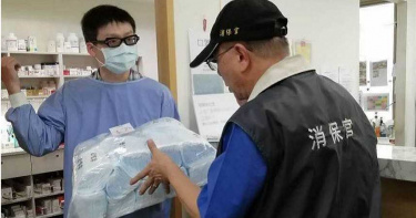 337萬片混充國家隊口罩流向新北10區 明起開放換貨