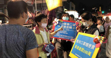 硬起來!高市全面訪查口罩通路 逮15家違規商家送辦
