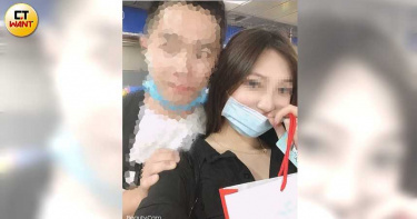 斗內換絕情2/巨乳妹要求「在直播上告白」 暈船純情男刷一排不手軟