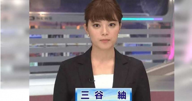 日「史上最大胸」主播被酸太胖 激瘦10kg 巨乳沒消風…變「真人版娜美」