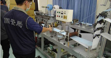 健康天使9月初公告自清月底就沉淪 國家隊雙鋼印跟著破功