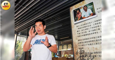 生意穩定後，蔡震宇發願開著蝦餅車走遍全台368個鄉鎮，將浪子回頭的故事與學生分享。（圖／張文玠攝）