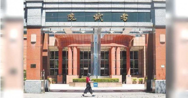 110年高考10/2舉行 一、二級考試需用名額暫定58人