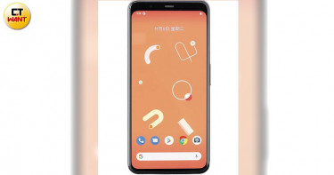 【Pixel 4XL實測】它能補捉黑漆漆的夜空 唯一發光物體