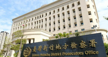 渣男出獄又騙「渴望真感情」 嘿咻OL再勒索