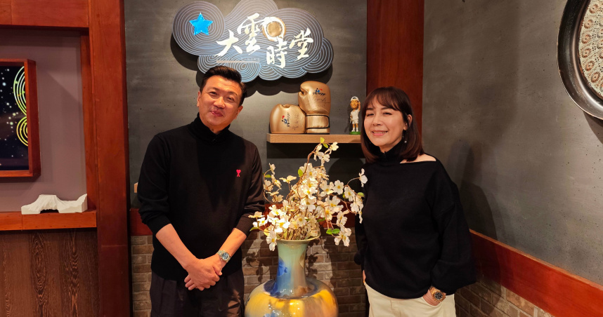 王維明（左）和陳婉若（右）上《大雲時堂》。（圖／伊林娛樂提供）