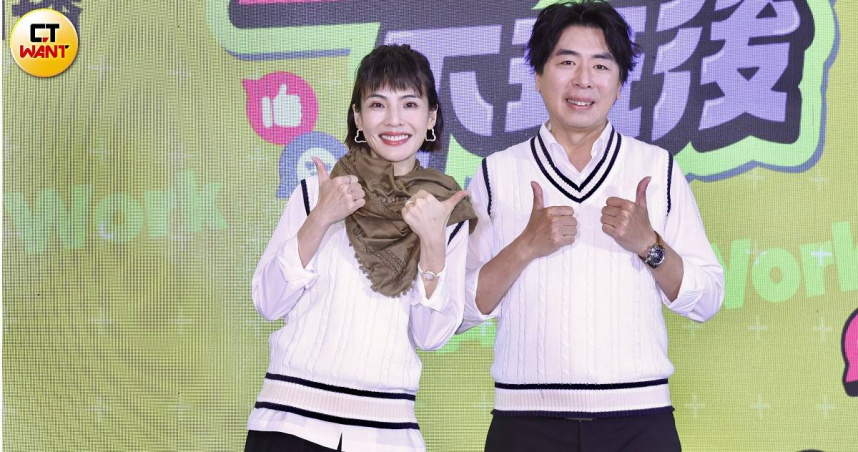 梁赫群（右）、徐小可（左）今（19）日出席《直播下班後》節目記者會。（圖／焦正德攝）