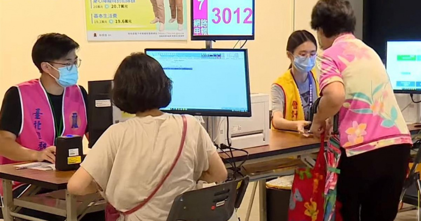 （封面示意圖／東森新聞）