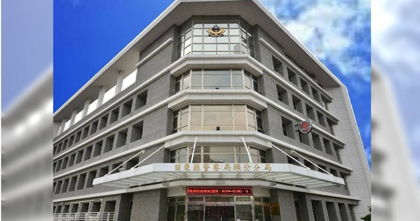 苗栗縣頭份市7日下午發生血案，導致2死1傷，警方則封鎖現場調查中。（圖／翻攝畫面）