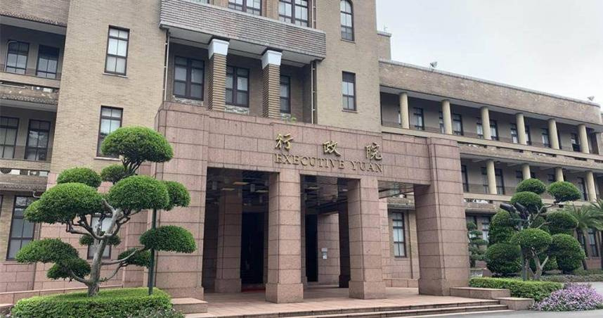 行政院於今（24）日預計通過「因應國際情勢強化經濟社會及國土安全韌性特別條例」草案。（圖／報系資料照片）