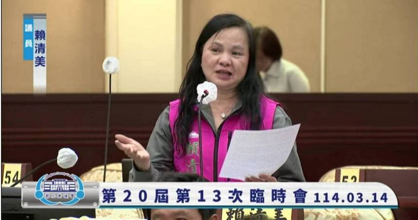 民進黨彰化縣議員賴清美。（圖／翻攝FB／賴清美）