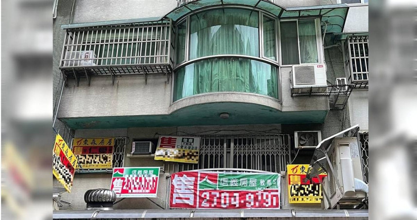 （封面示意圖／東森財經新聞張琬聆攝）