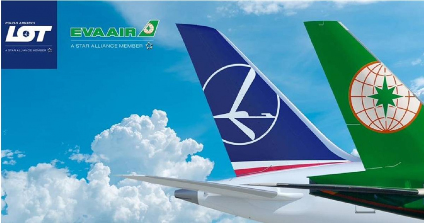 長榮航空與星空聯盟夥伴波蘭航空將自2025年6月9日起啟動共用班號合作。（圖／長榮航空提供）