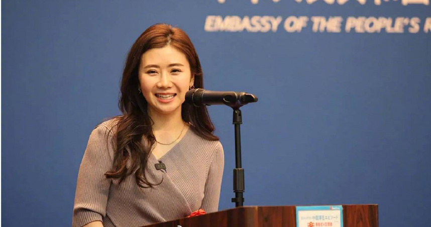日本前桌球女將福原愛在2021年11月獲青森大學頒發客座副教授職位，不過近日有日媒指出，青森大學已經不再與福原愛續約。（圖／翻攝微博／福原愛AiFukuhara）