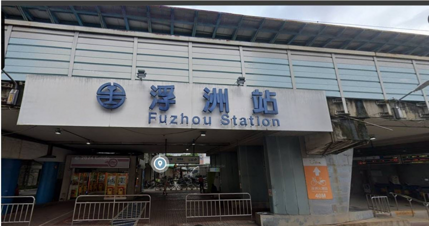 （圖／翻攝自Google Maps）