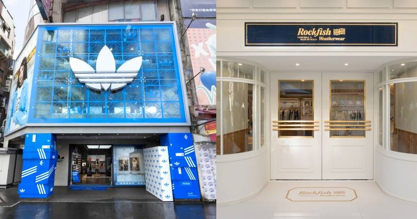 （圖／品牌提供）