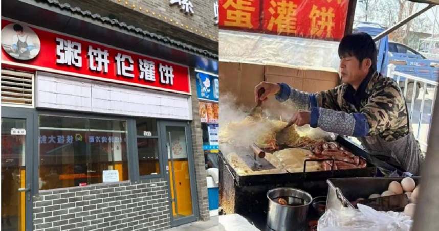 大陸男子「粥餅倫」白獻英因為外型神似天王周杰倫,爆紅後他在路邊的雞蛋灌餅攤生意變好,之後成功開設店面,沒想到半年左右傳出倒閉,他本人也證實生意雖然好但賺不回店租,感嘆「做不下去了」。(圖/翻攝自微博)