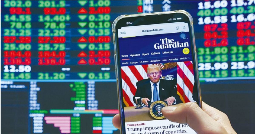 對等關稅實施前，台股力守月線。（圖／報系資料照）