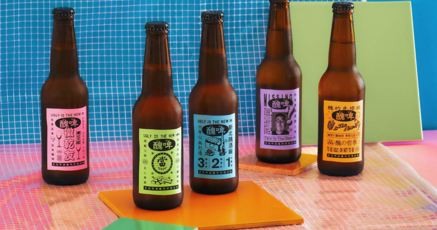 酉鬼全新核心酒款「醜啤／Suí Beer」酒標設計與新生代平面設計師謝明佑合作，以街頭傳單為靈感設計成5款趣味酒標。（圖／酉鬼啤酒提供）
