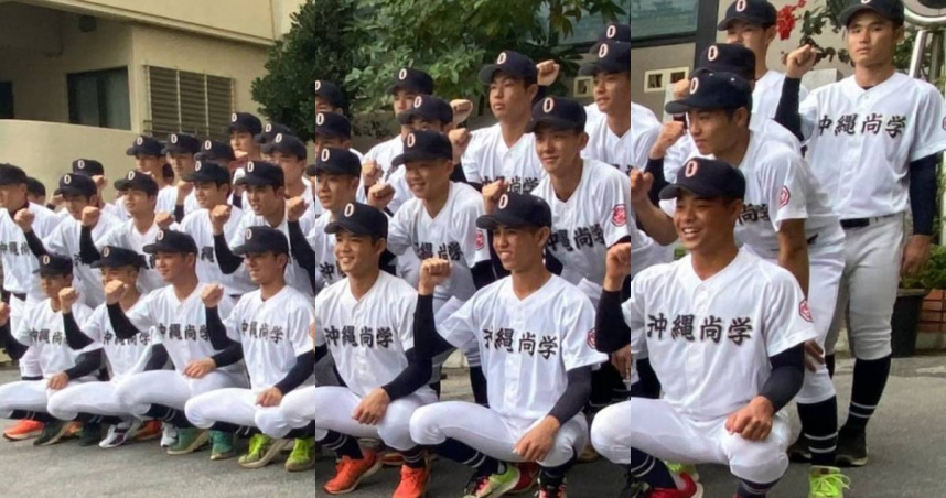 日本沖繩尚學高校以3比1擊敗西東京代表日本大學第三高中（簡稱日大三高），首度奪得夏季甲子園冠軍。（圖／翻攝自Instagram，沖縄尚学高校野球部）