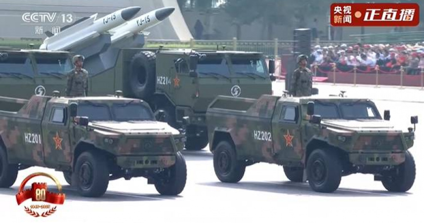 中國舉行抗日勝利80週年紀念大會，台藝人紛紛轉發。（圖／翻攝自微博／央視新聞）