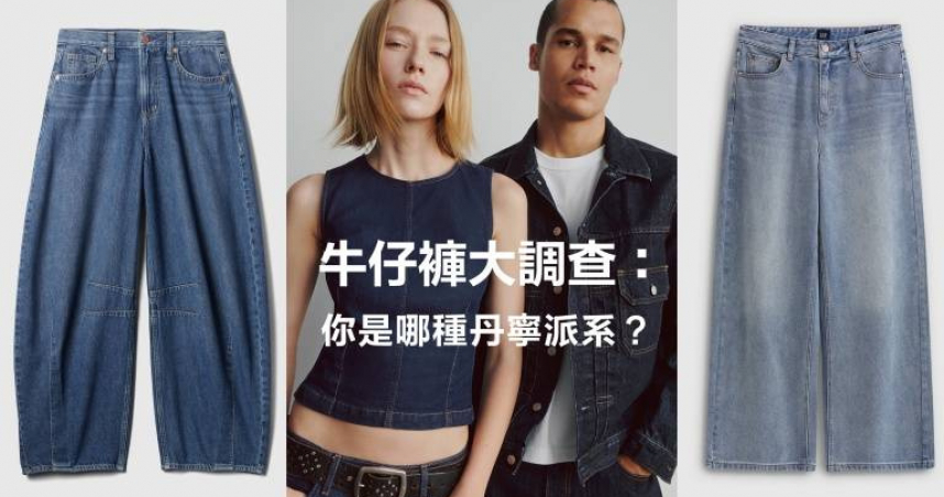 （圖／品牌提供）