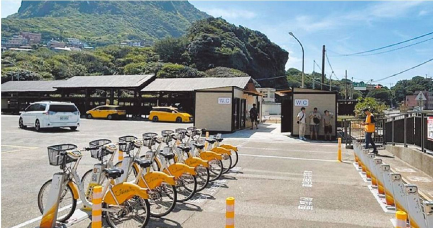 圖為新北市瑞芳「深澳鐵道自行車八斗子站」YouBike租賃站。（新北市交通局提供／本報資料照）