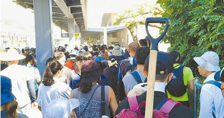 光復車站9月30日出現大批「鏟子超人」。（圖／報系資料照）