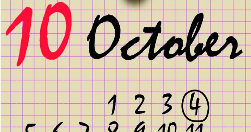 10月多達三波連假，儘管連假令人期待，但不少辦公室族群憂心假後進度堆積，壓力不減反增。（示意圖／Pixabay）