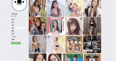 迷上正妹「直播主」瘋狂斗內 外商主管盜3000萬公款還想討回來