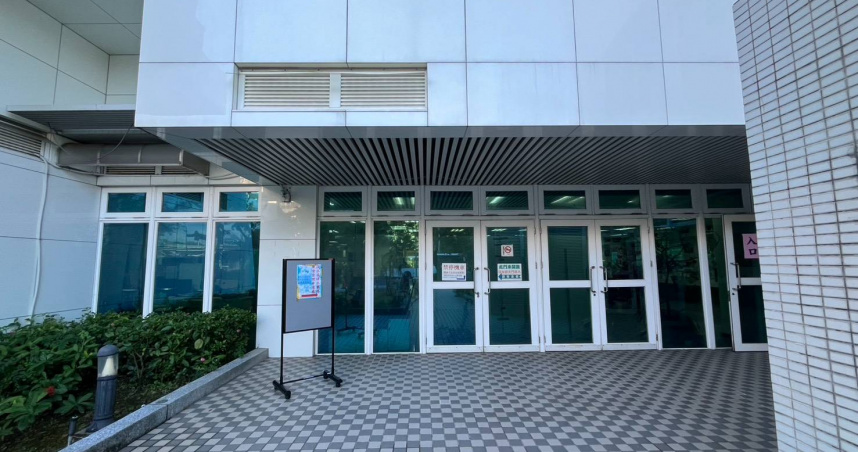 淡水區公所統一窗口受理民眾陳情訴求。（圖／取自新北市政府網站）