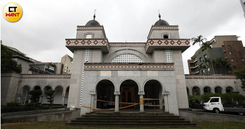 台北清真寺是台灣首座清真寺，不僅是穆斯林的信仰核心，更見證台灣與中東的外交歷史，如今台北清真寺卻遭驅趕。（圖／方萬民攝）