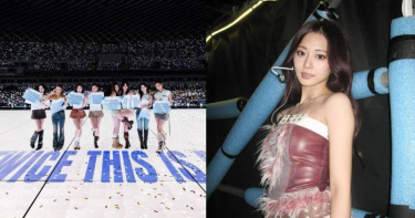 TWICE出道10年近期終於到台灣開演唱會，也是第一次全體踏上台籍成員子瑜的故鄉。（圖／翻攝自Instagram／twicetagram、 thinkaboutzu）