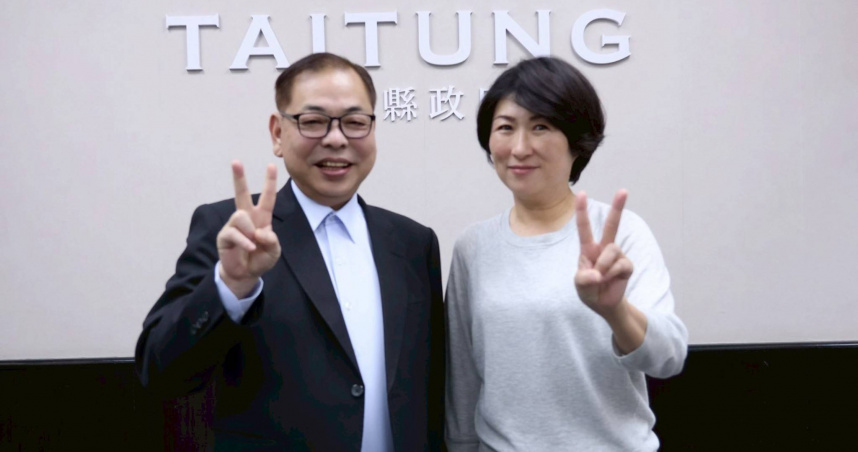 新竹縣副縣長陳見賢與台東縣長饒慶鈴合影，展現推動「科技×觀光」雙城合作的共識。（圖／陳見賢辦公室提供）