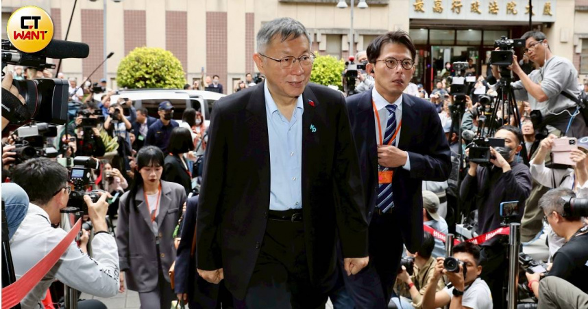 快訊／柯文哲一審遭判17年！強制處分維持原保　應曉薇、沈慶京加保3千萬