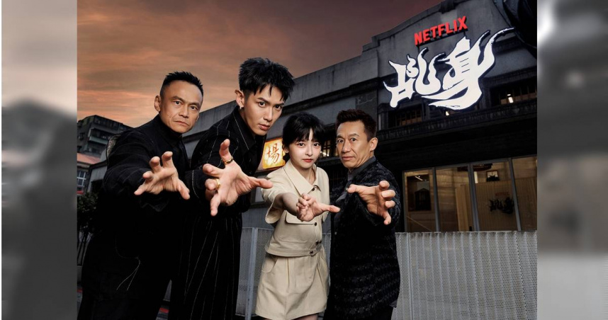 《乩身》空降Netflix排行冠軍　觀看時數長達810萬小時