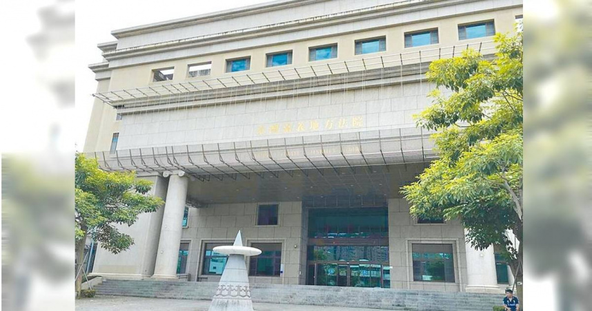 偷情鹹溼簡訊曝光！人妻怒告小三求償百萬　法院認侵害配偶權判賠30萬