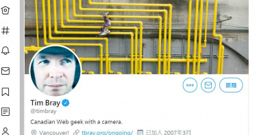 不滿亞馬遜炒了吹哨者 副總裁閃辭棄百萬美元年薪