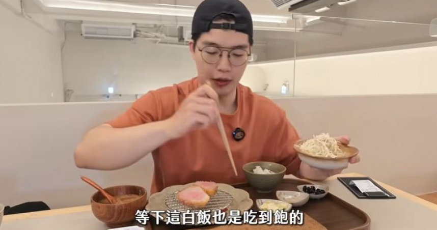 豪豪透露，消費者必須購買約420元至500元以上的指定套餐，才能享有炸豬五花無限續資格。（圖／翻攝自Youtube）