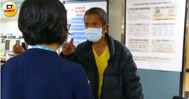 申請1萬紓困 一等超過4小時很正常