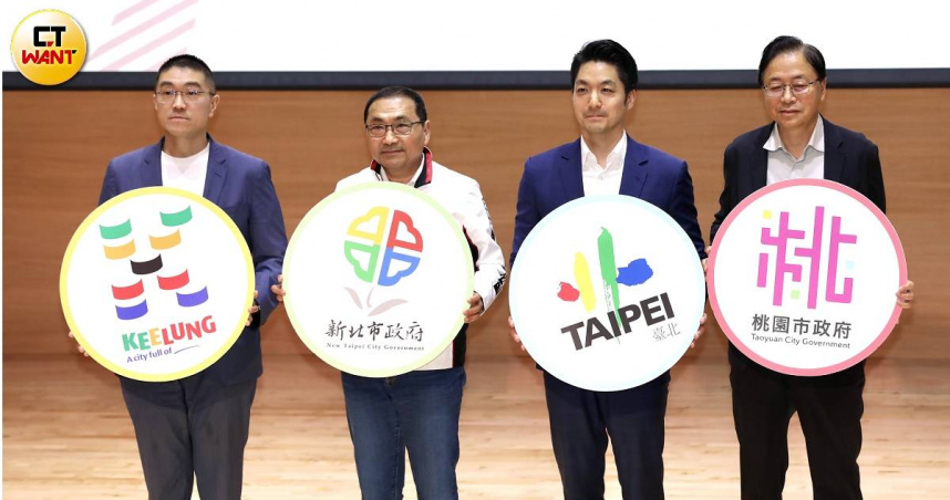 張善政任內多次與謝國樑、侯友宜、蔣萬安同台。（圖／方萬民攝）
