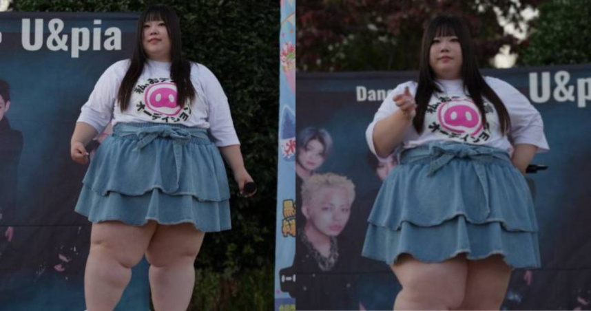 148cm、132公斤偶像候補生爆紅　穿迷你裙「膝蓋不見了」舞台照瘋傳