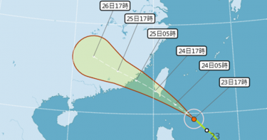 不斷更新/白鹿直撲南台灣 8月23日全台停班課看這裡