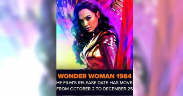 《神力女超人1984》上映日期搞不定 4度延後暫敲聖誕節檔期