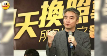 NCC審中天寒蟬效應 廖元豪:狂如川普也不會關媒體