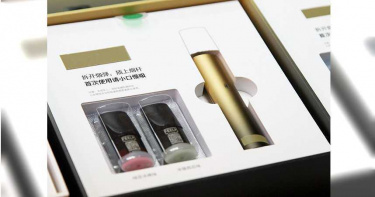 電子煙納管與否牽動黑市? 影響政府財源挹注?