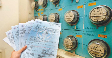 「碳費」計算將改變 環保署擬使用者付費