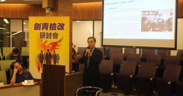 犯罪因疫情放假? 基層檢察官籲政院、法務部速建外網連線系統