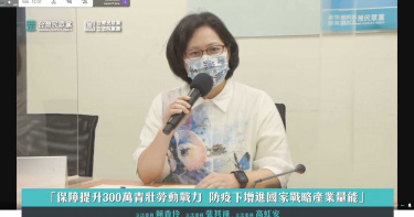 蘇貞昌愛將打疫苗又惹議 賴香伶泣訴:丁怡銘為防疫出什麼力