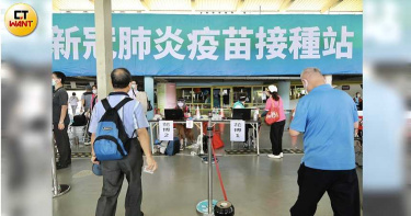 新加坡疫苗開打7個月才達50%接種率 台灣得等多久?